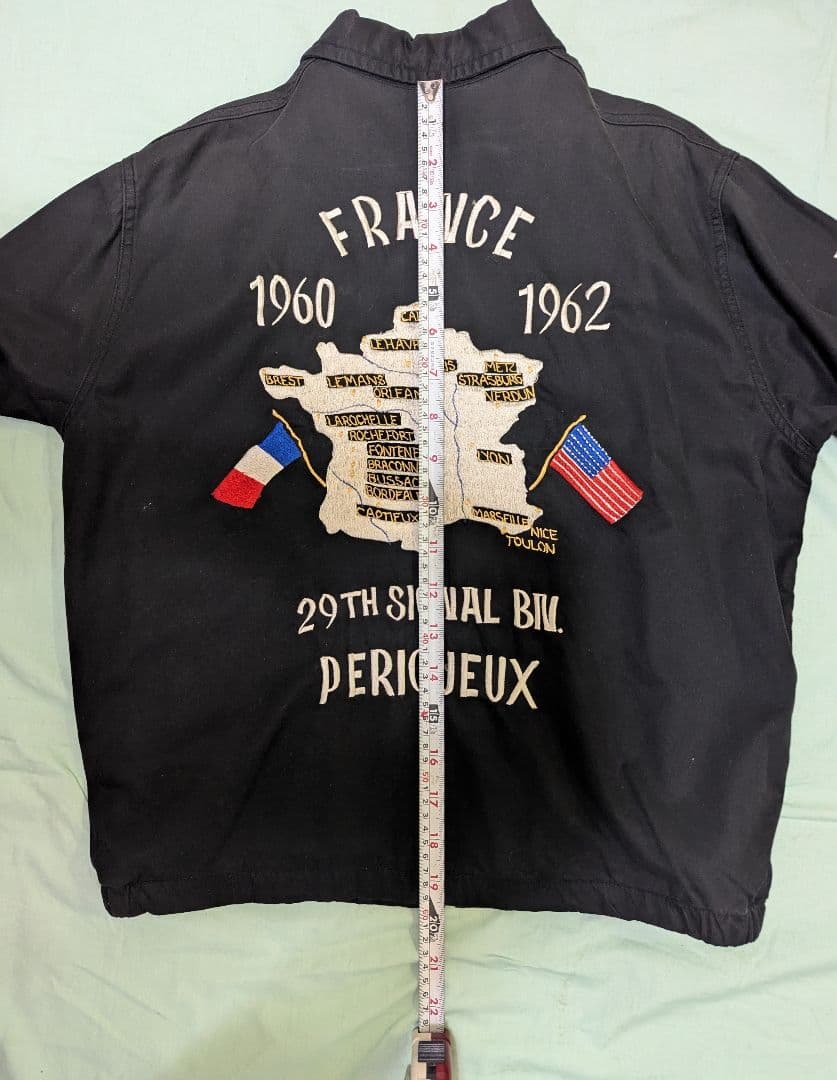 東洋エンタープライズ　ベトジャン　フランス　スカジャン　スーベニアジャケット