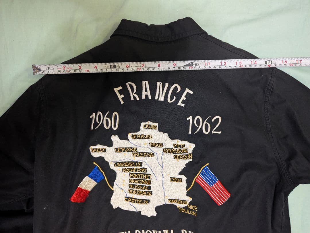 東洋エンタープライズ　ベトジャン　フランス　スカジャン　スーベニアジャケット
