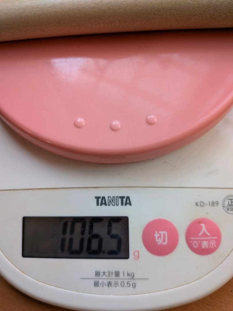 KIN Nさん用　プレイ用カーボンシャフト　CS+hybrid ラジアル　セット