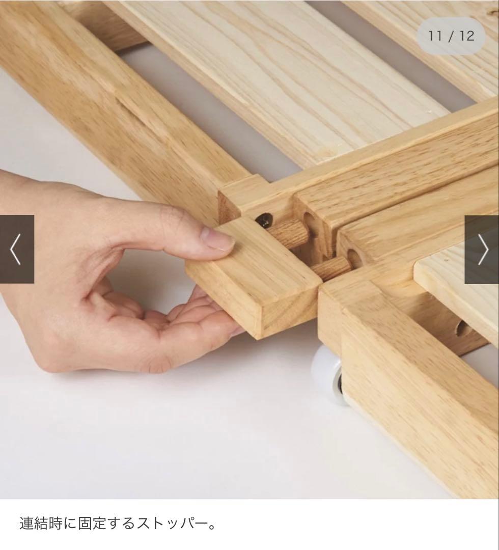 ディノス掲載商品　折りたたみ檜すのこベッド2台