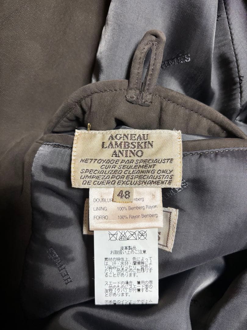 HERMES ブラウン スェードレザー ジャケット ベルト付き