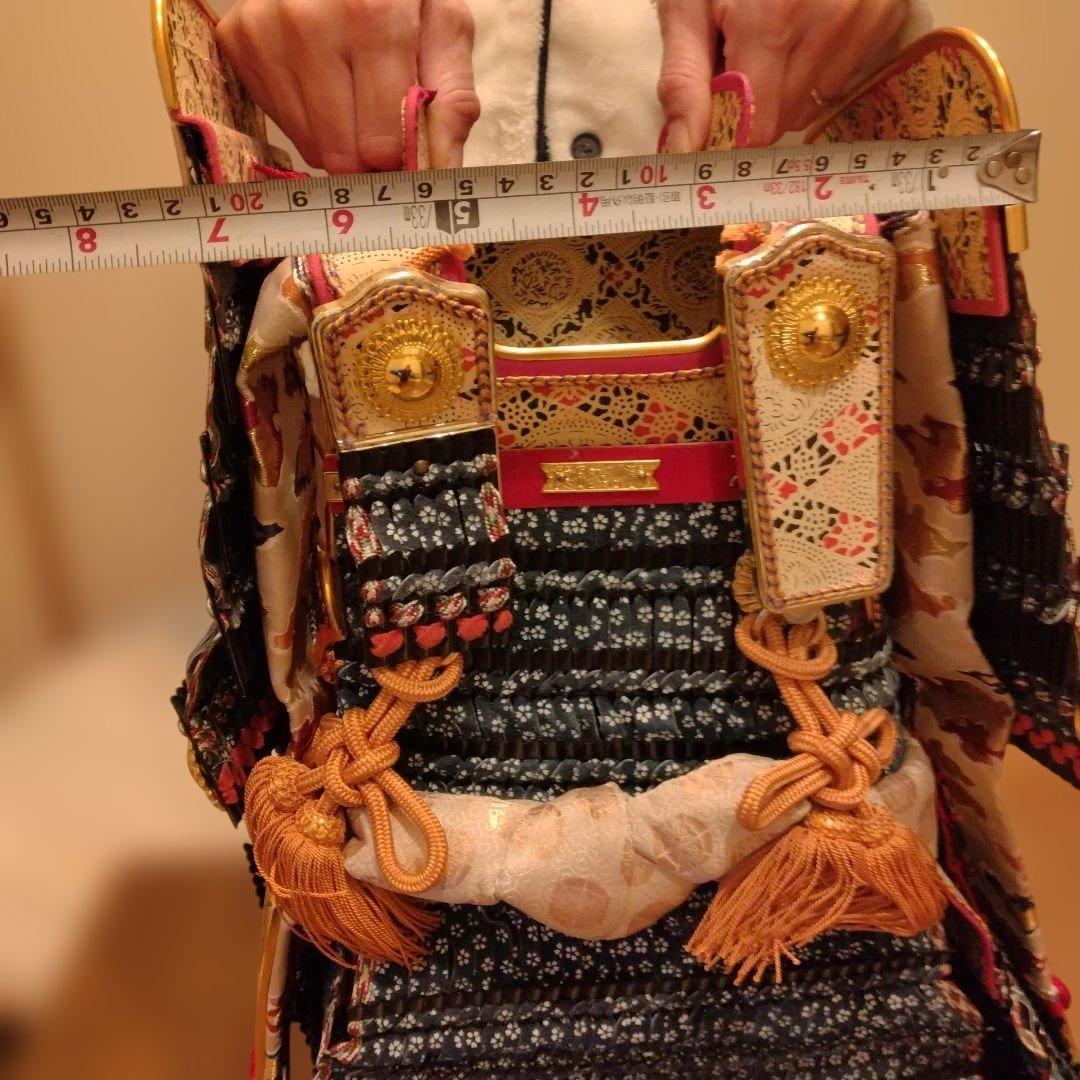 龍玉作　五月人形　鎧兜