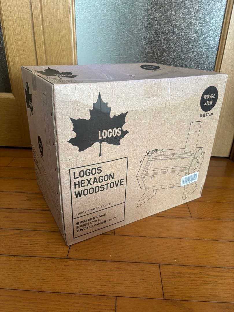 【新品・未使用・未開封】LOGOS ステンレス製コンパクト薪ストーブ