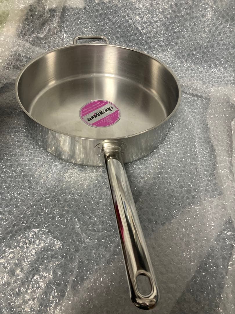 DEMEYEREデメイエレベルギー レアモデル補助ハンドル付きフライパン