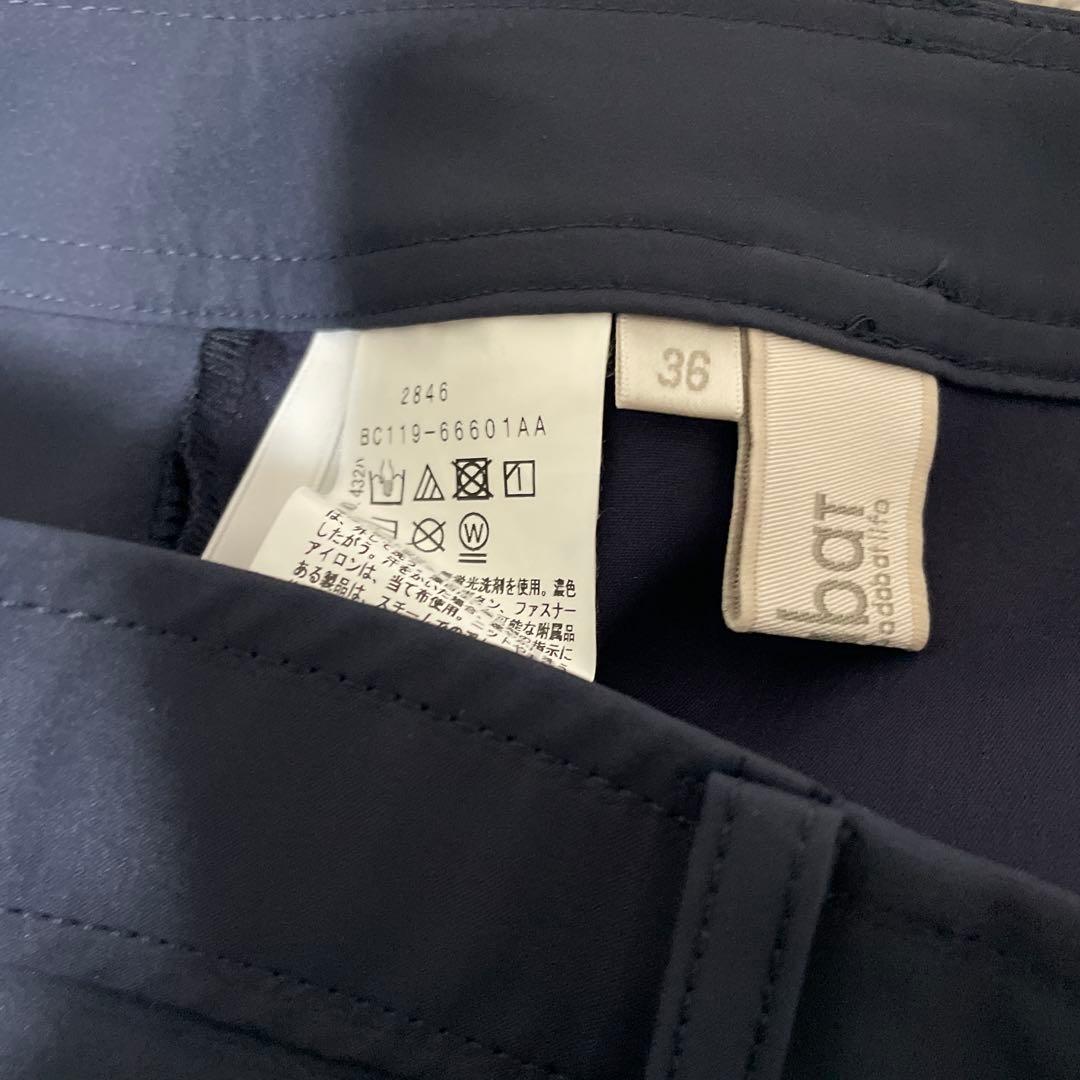 新品未使用　ADABAT ゴルフウェアセット ホワイト ネイビー　4点セット