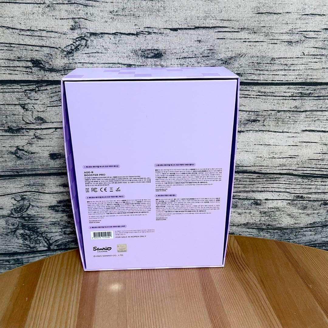 メディキューブ ブースタープロ×クロミ☆1台6役美顔器☆新品