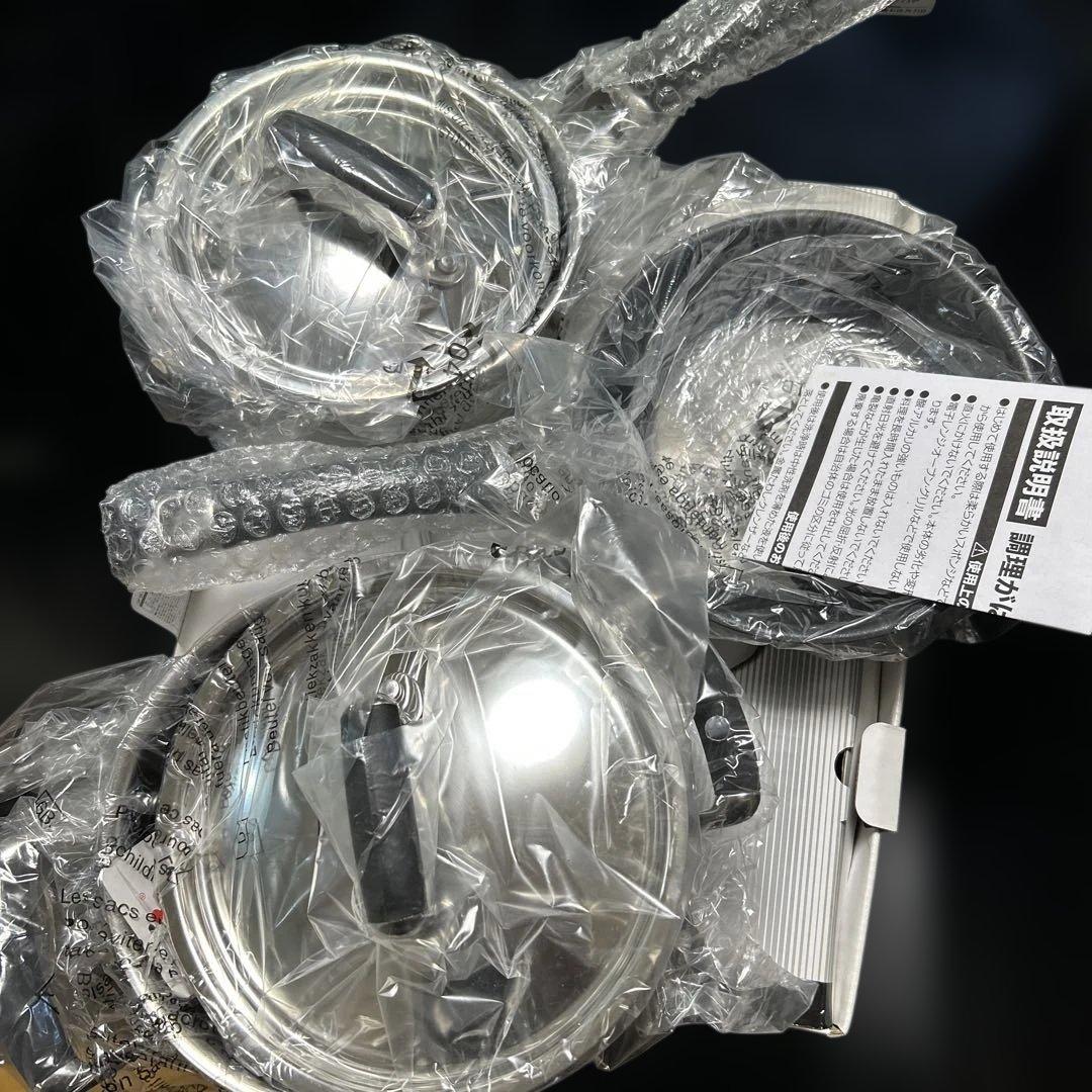 新品ヘンケルス鍋・フライパンセット ステンレス3点セット製 取扱説明書付き