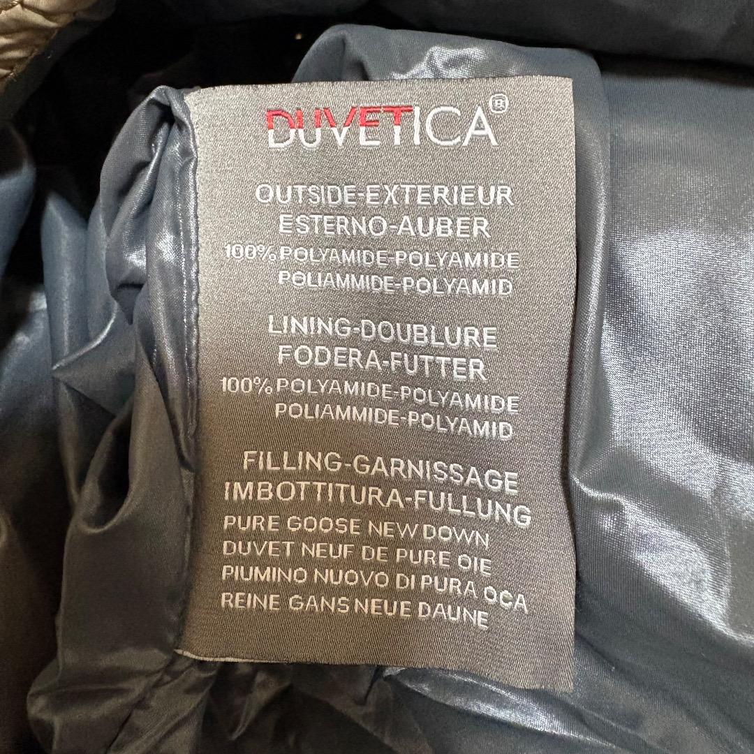 デュベティカ Kappa ダウンコート 42 フォックスファー モカ
