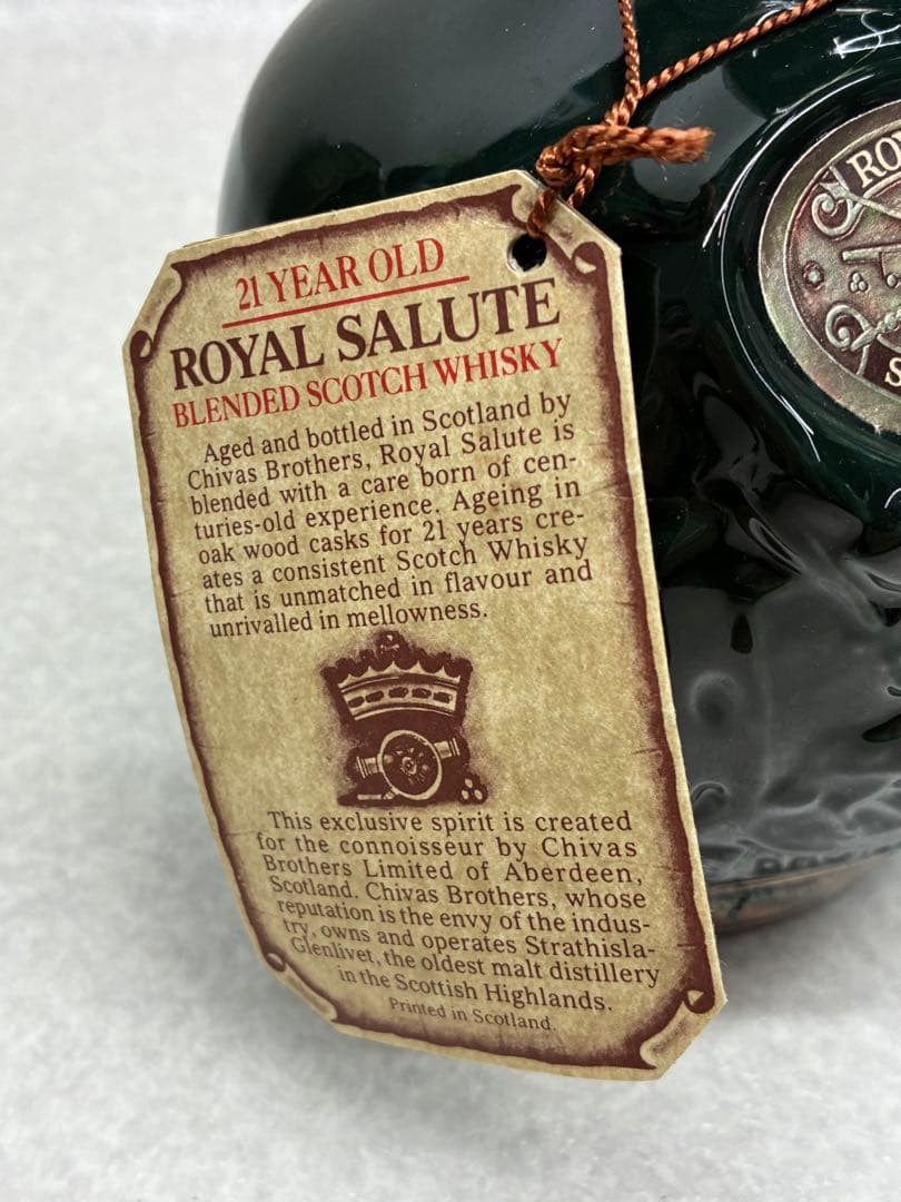 9293★ Salute 21年 ブレンデッドスコッチウイスキー