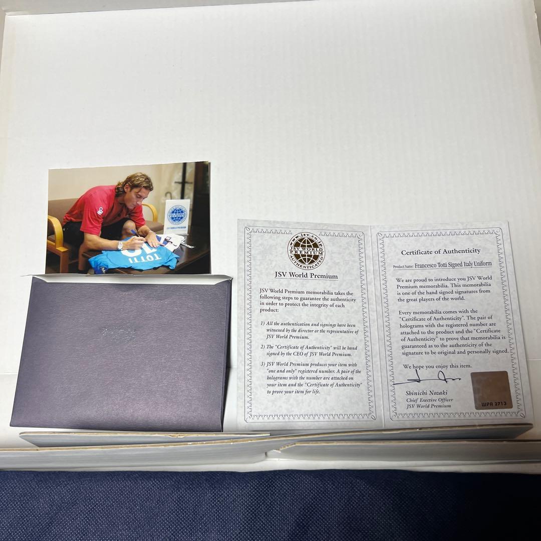 ※値下不可　フランチェスコ・トッティ　イタリア代表　サイン入りユニ　日韓W杯