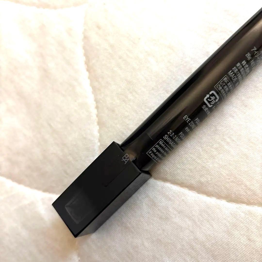 B.A アイゾーンクリーム N 新品、未使用26g