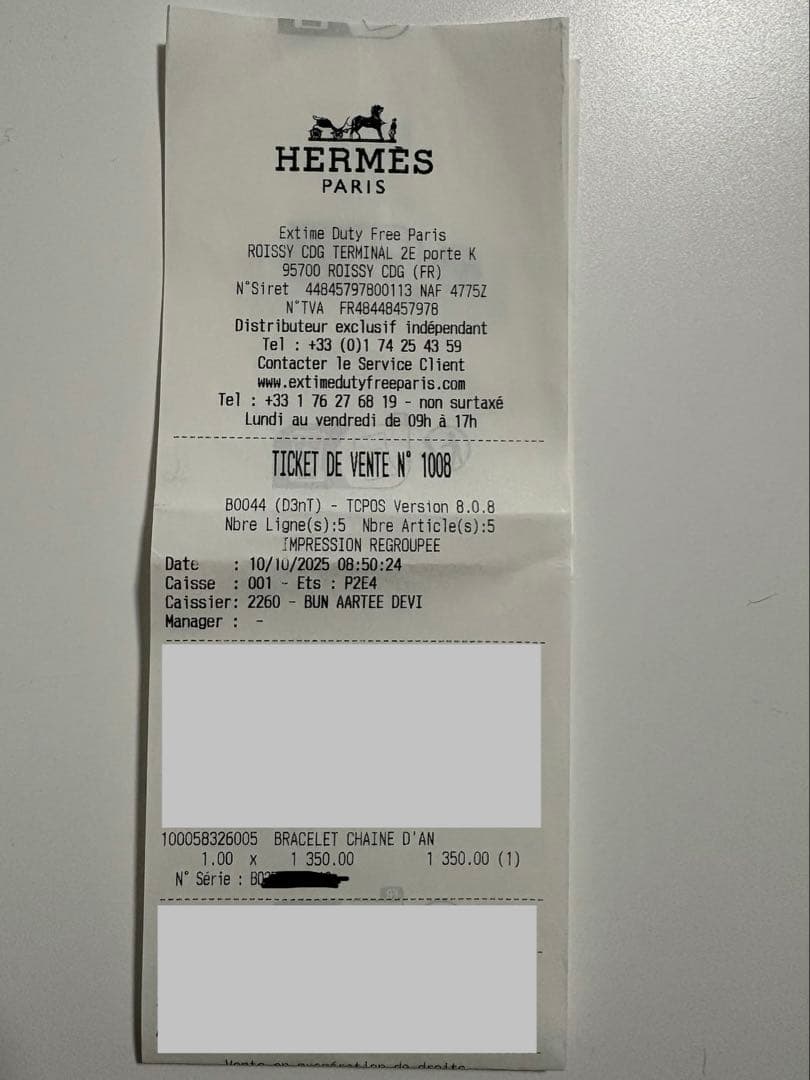 和尚　新品未使用 Hermes エルメス シェーヌダンクル TGM