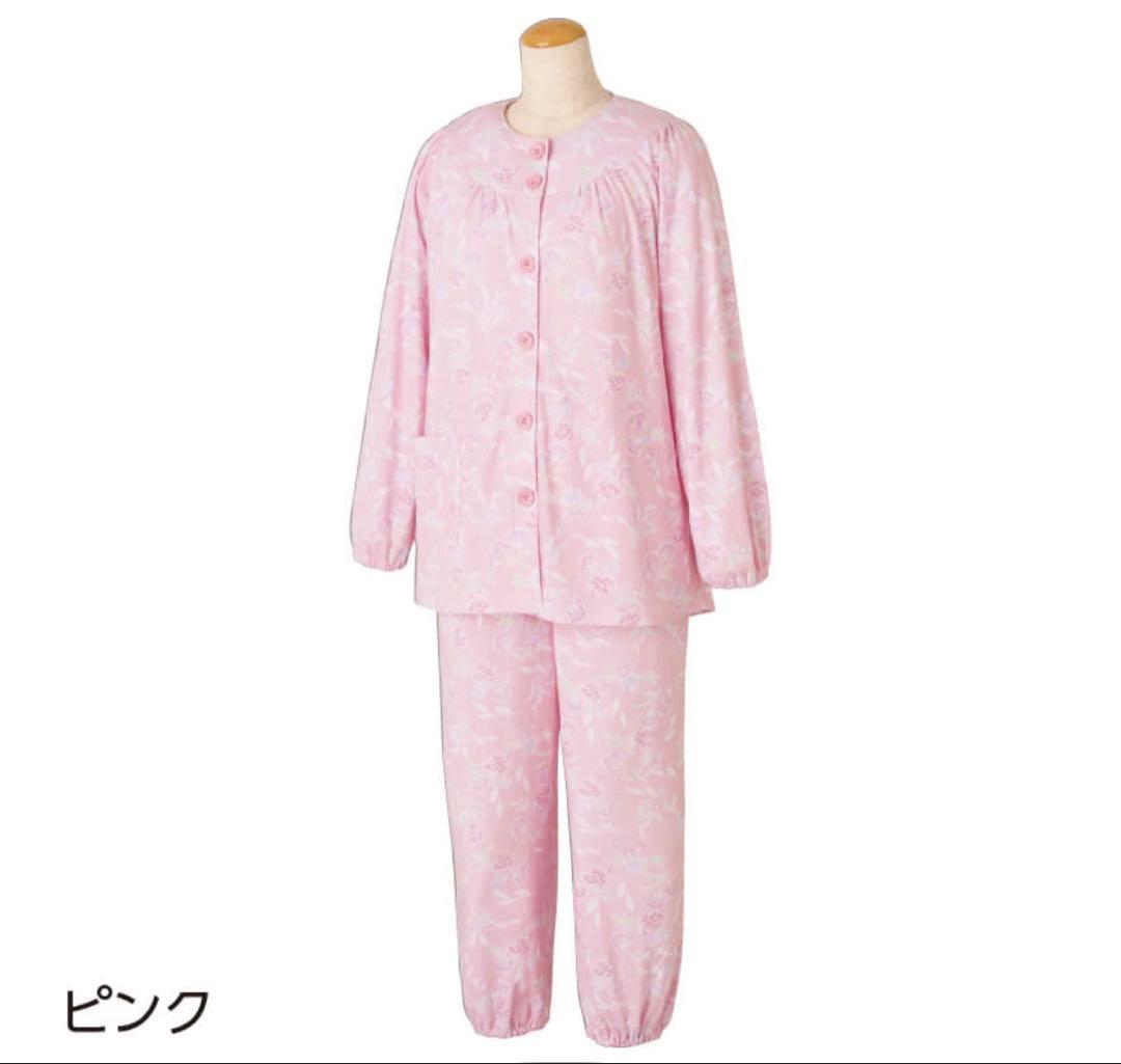【専用yuunonn様】介護パジャマレディースM 4枚（ピンク2.パープル2）