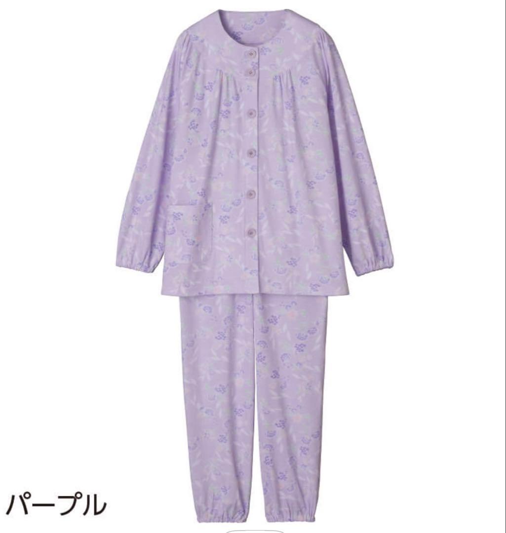 【専用yuunonn様】介護パジャマレディースM 4枚（ピンク2.パープル2）