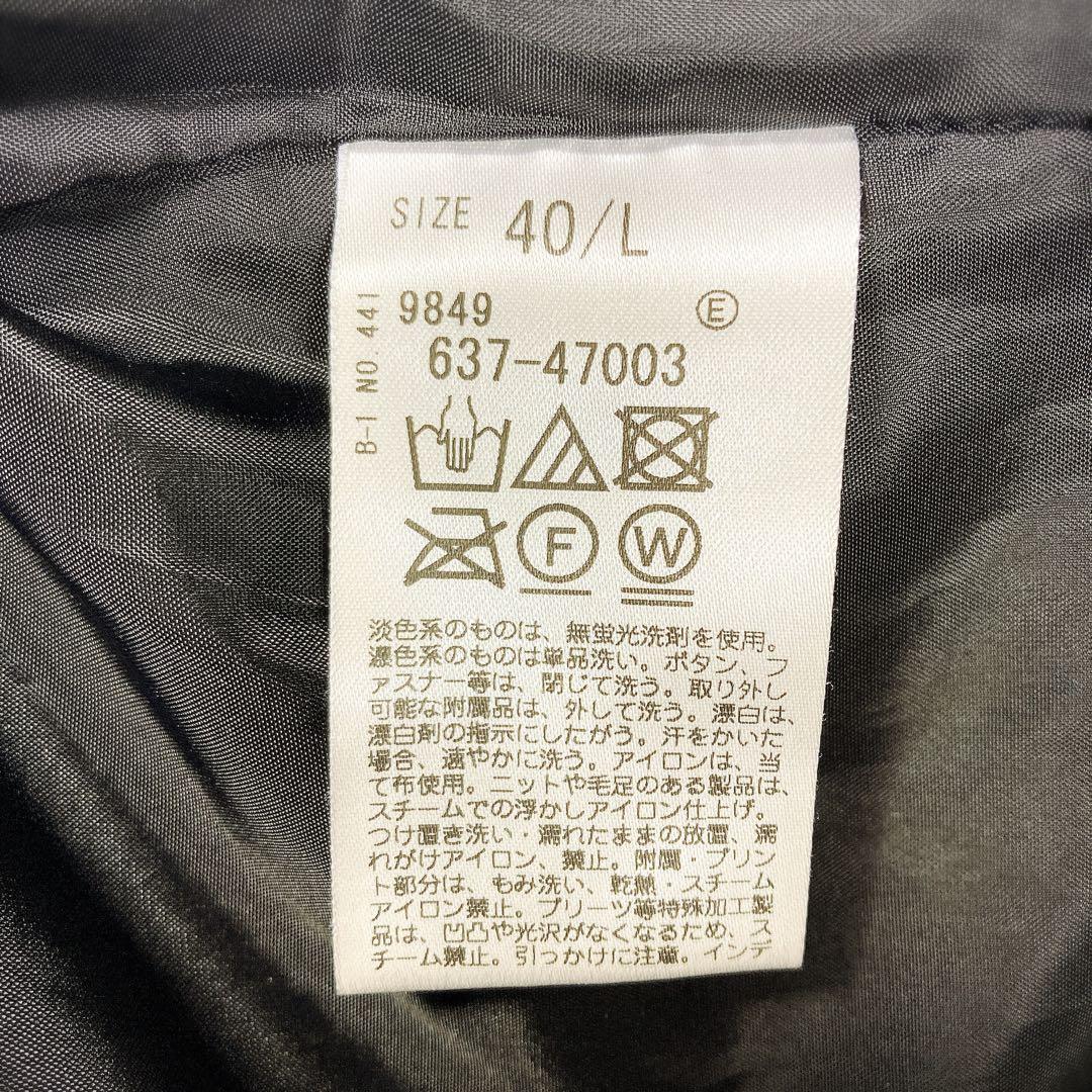 OPAQUE.CLIP ダウンジャケット　ショールカラー　ウォッシャブル　黒　L