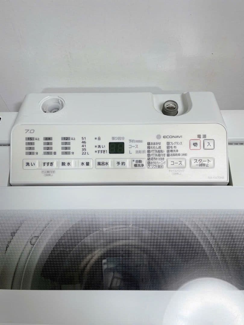 福岡配送、設置込み21年製Panasonic NA-FA70H8 全自動洗濯機