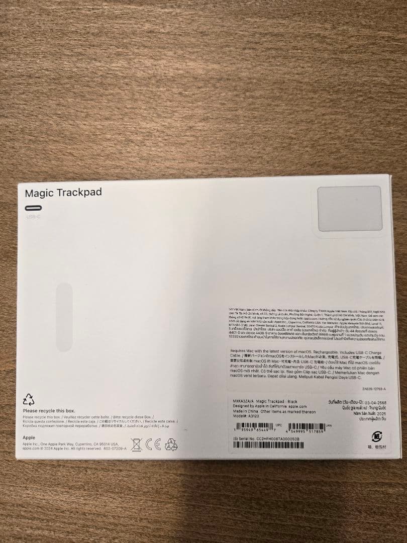 美品 最新モデル USB-C ブラック Apple Magic Trackpad