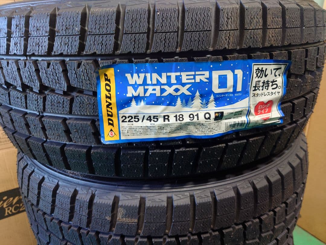★【ホームズ】スタッドレス4本セット225/45R18