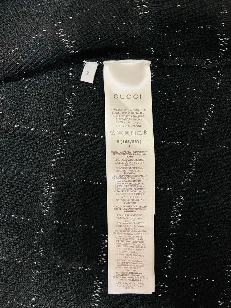 Gucci グッチ　ウール＆ラメ チェック ジャカード カーディガン