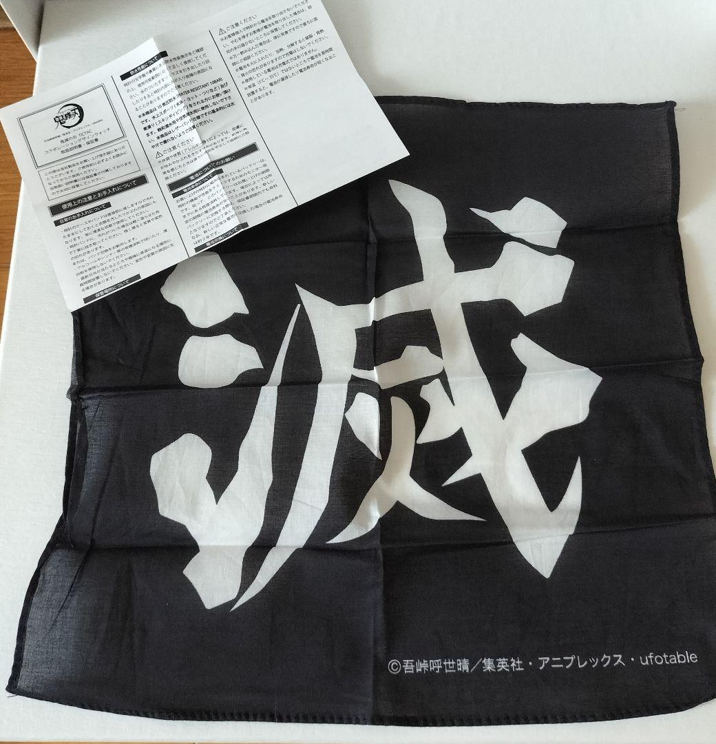 鬼滅の刃 煉獄杏寿郎 TiCTAC デザインウォッチ✳️腕時計 ウォッチ 時計