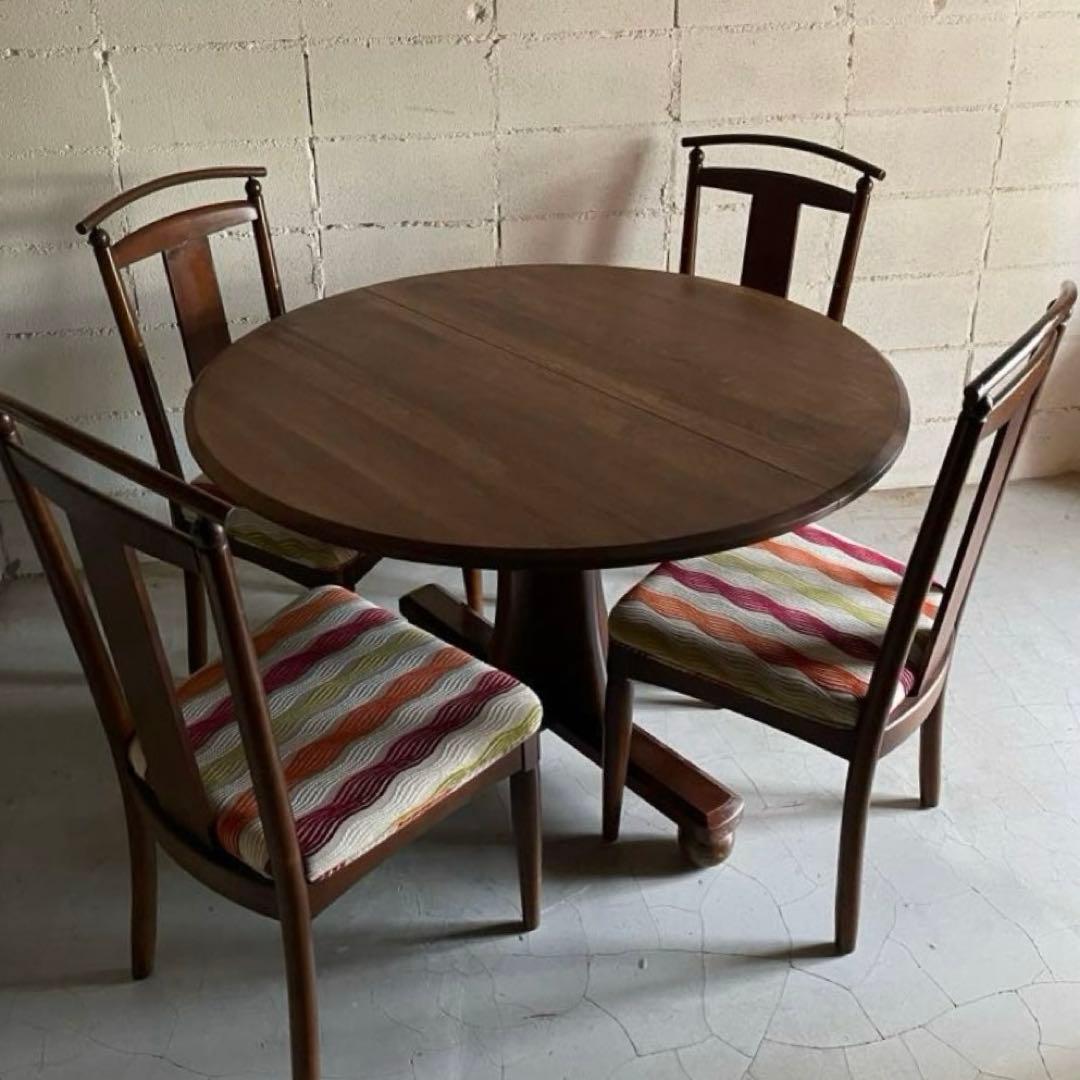 イーセンアーレン　ダイニング5点セット　エクステンションテーブル　大塚家具