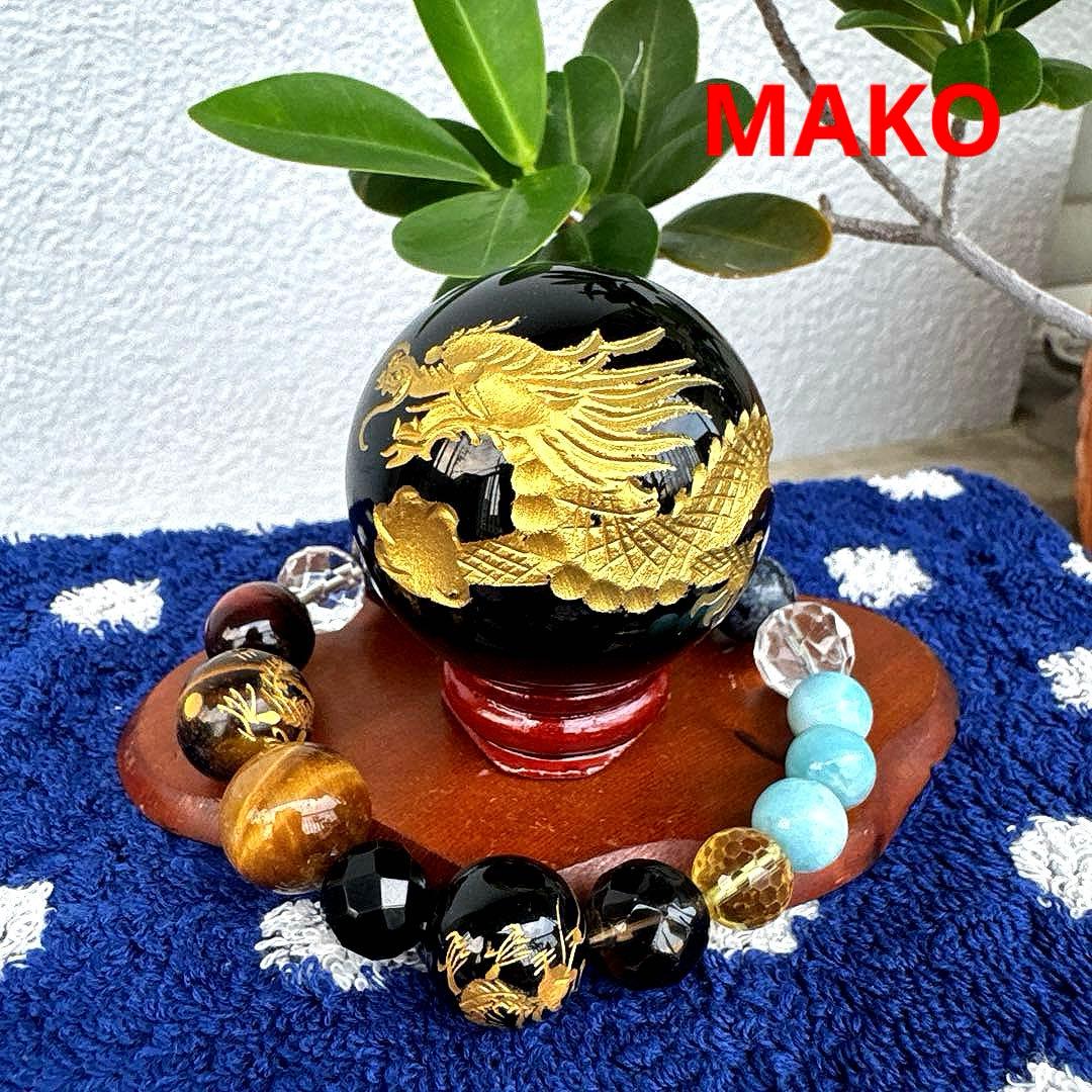 M1744☆オニキス『龍』彫丸玉50mm☆天然石　原石☆N50405-E