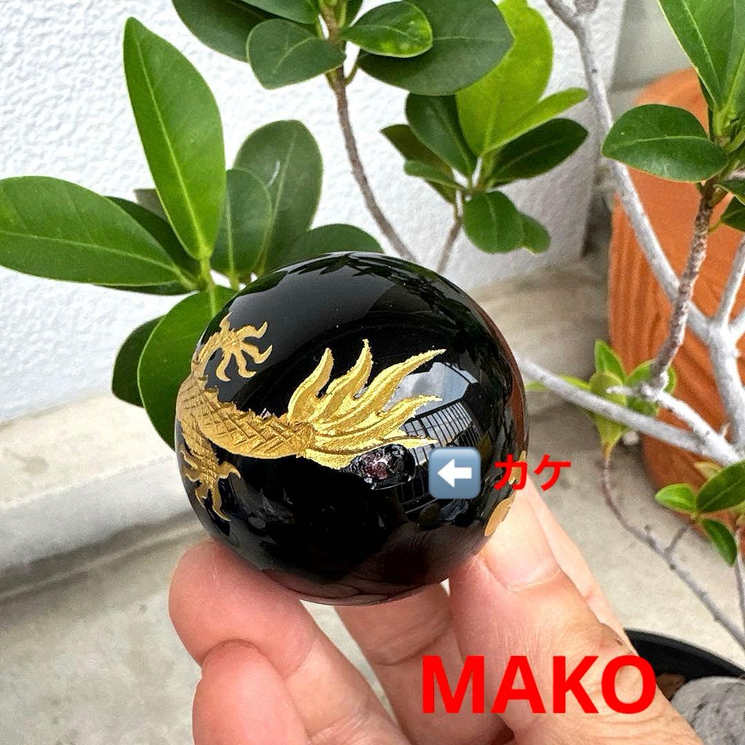 M1744☆オニキス『龍』彫丸玉50mm☆天然石　原石☆N50405-E