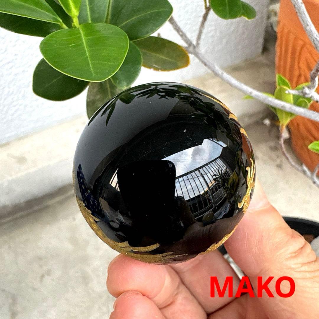 M1744☆オニキス『龍』彫丸玉50mm☆天然石　原石☆N50405-E