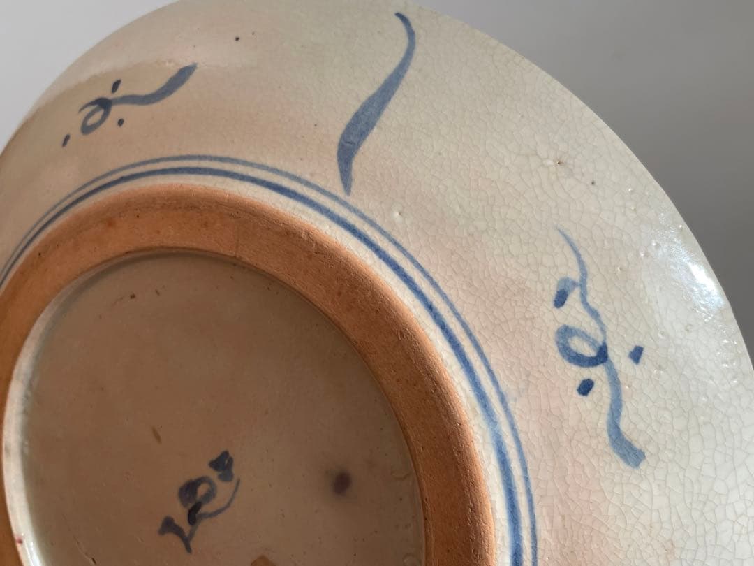 陶芸家　バーナード・リーチ　荷馬車図　皿 民芸　民藝　BERNARD LEACH