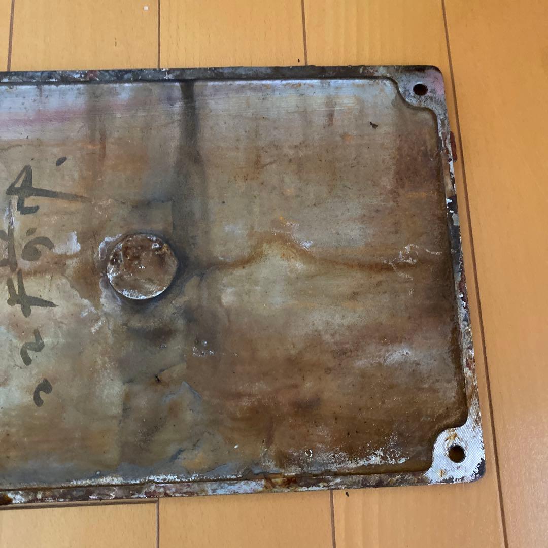 クリスマスまで値下げ中　 鉄道製造銘板　三菱電機　三菱重工プレート　ED7539