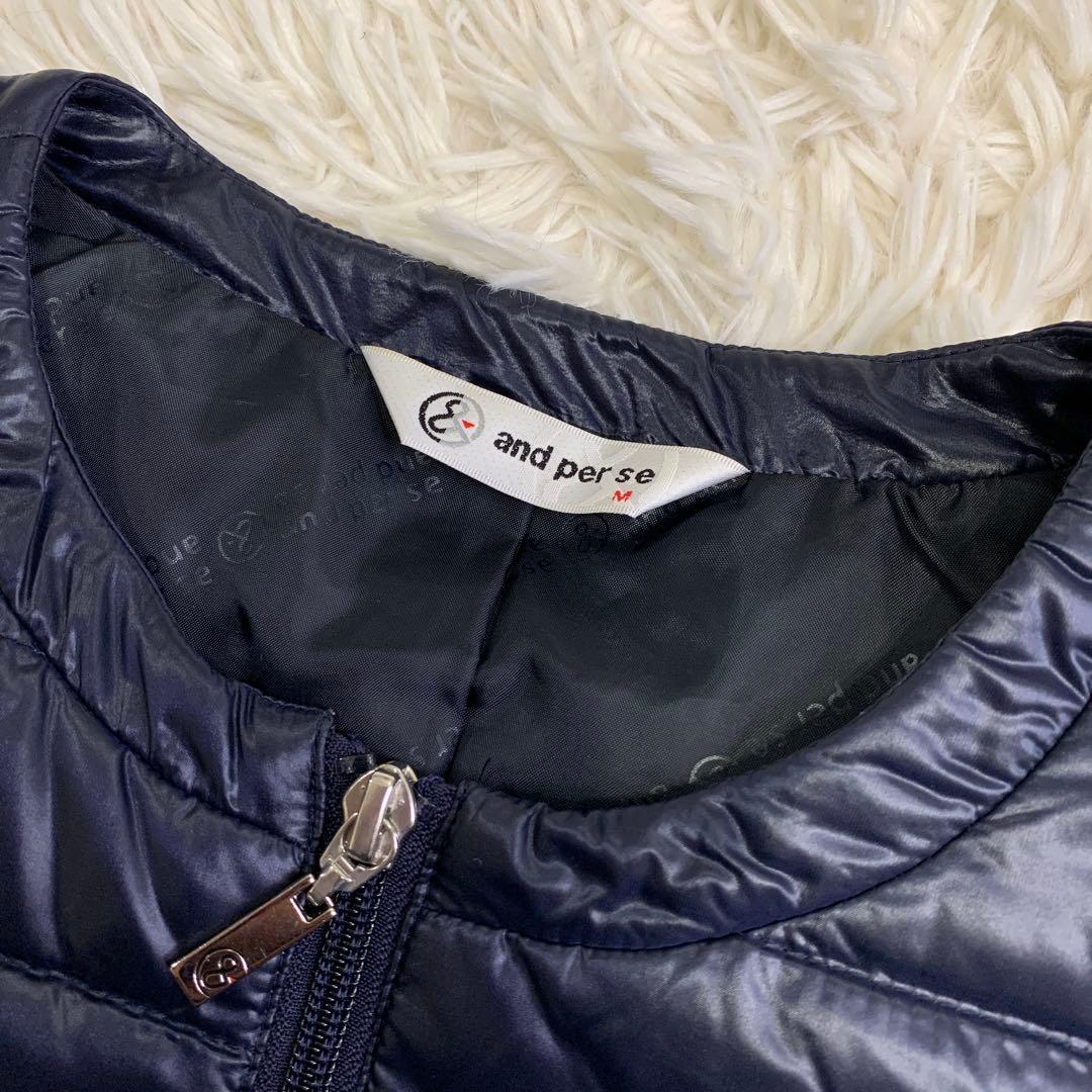 美品✨ and per se アンパスィ　ダウンジャケット　ノーカラー　ネイビー