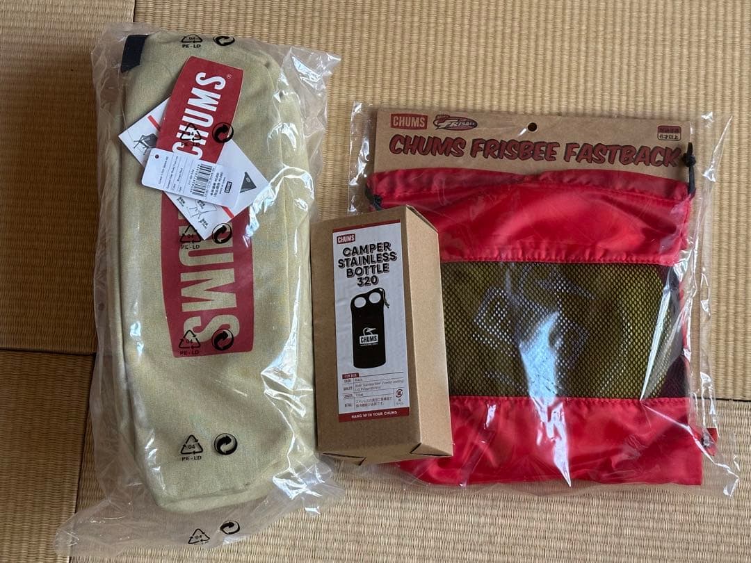 CHUMSコンパクトチェア、ステンレスボトル320、フリスビーセット