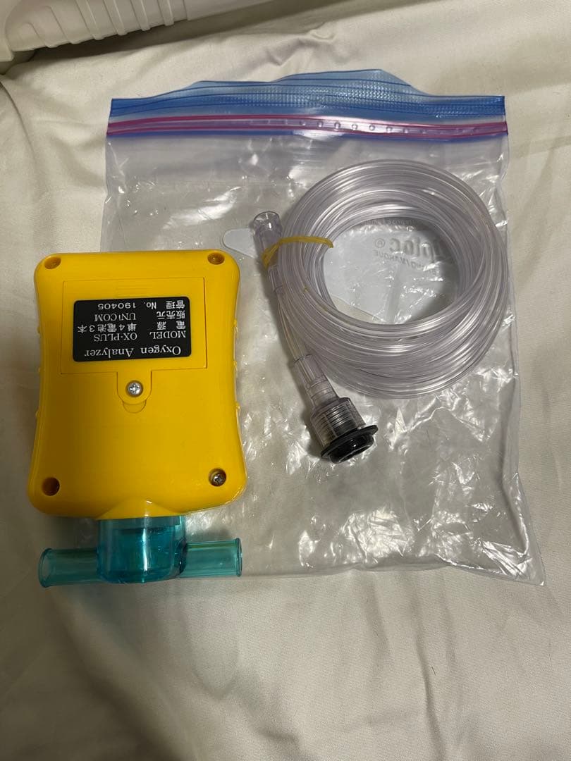 UNICOM OxyLand Z-3000 酸素供給装置