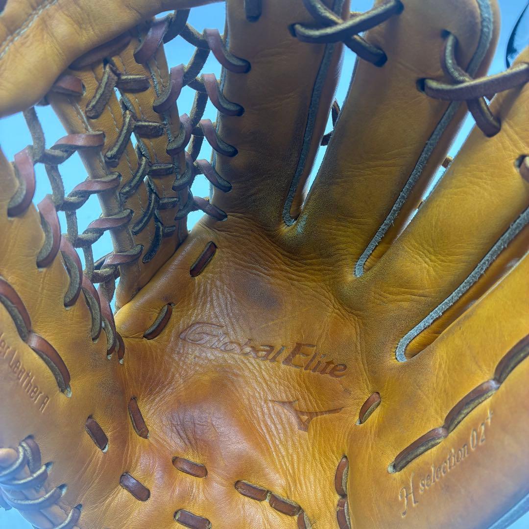 ミズノ　グローバルエリート　一般軟式　外野用　グラブ　袋付き