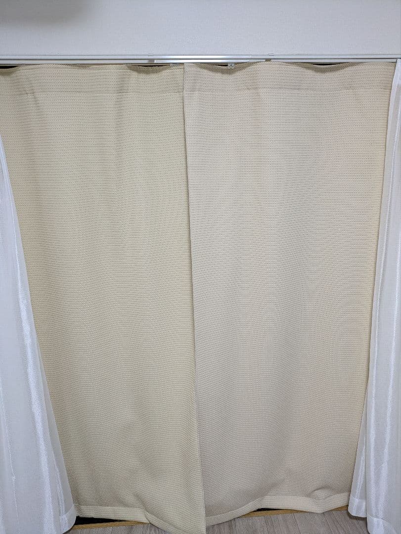 ピアリビング コーズ カーテン ベージュ 2枚