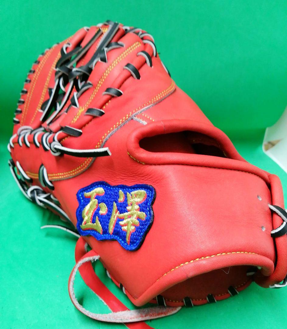 174.TAMAZAWA硬式オーダーミット