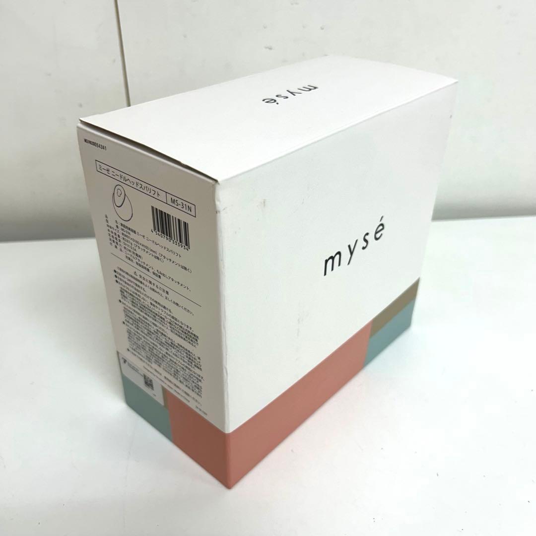 f457-29 myse MS-31N ミーゼニードルヘッドスパリフト