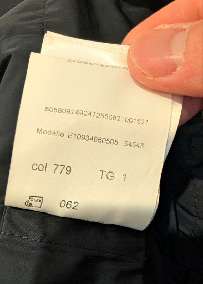 【⠀summer  】モンクレール Anthemis ナイロンコート