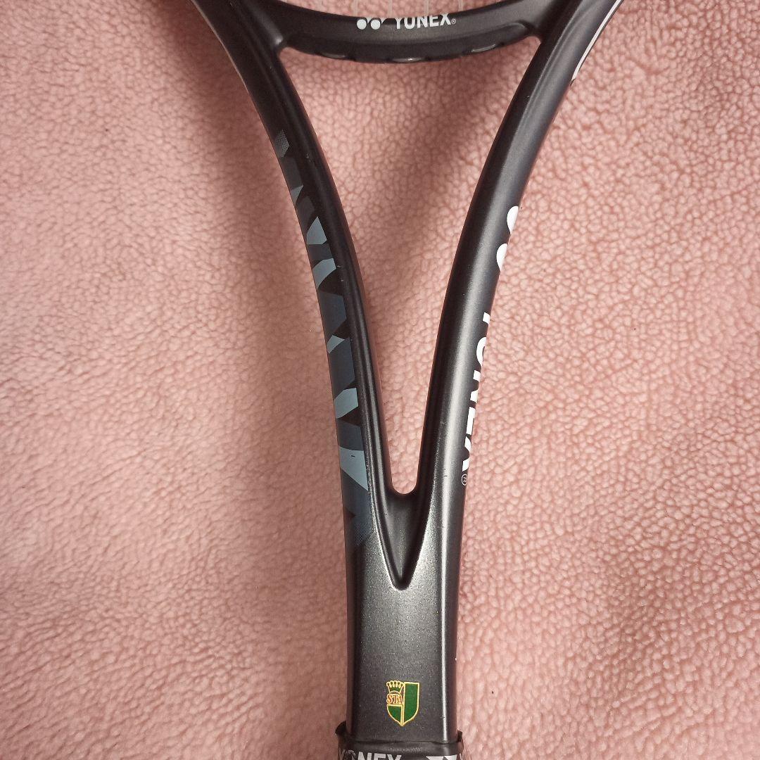 YONEX ヨネックス GEOBREAK ジオブレイク 50VS 軟式 テニス