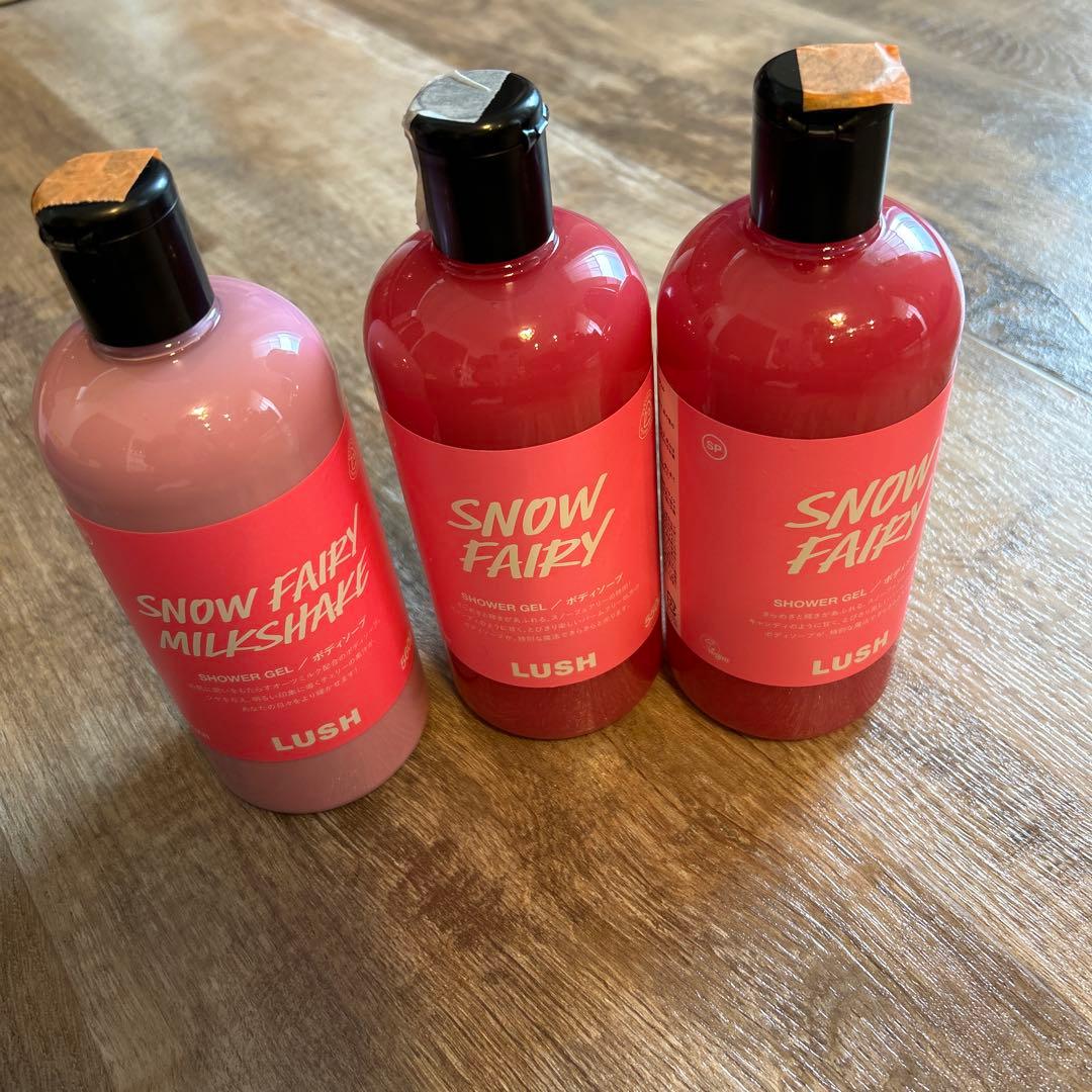 ラッシュ　ボディソープ　３本