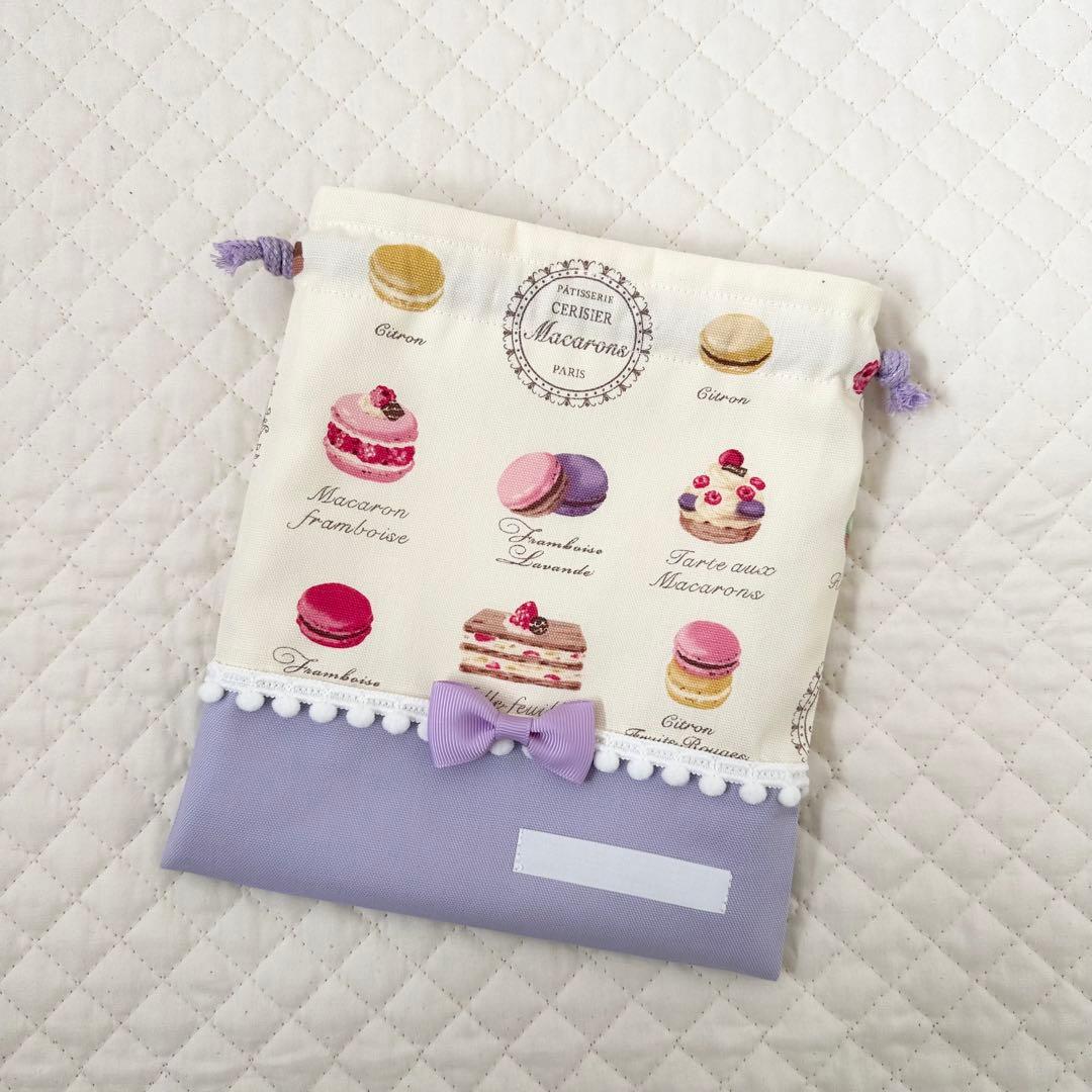 yutty(*´꒳`*)⭐︎レッスンバッグ等5点⭐︎入園入学セットハンドメイド