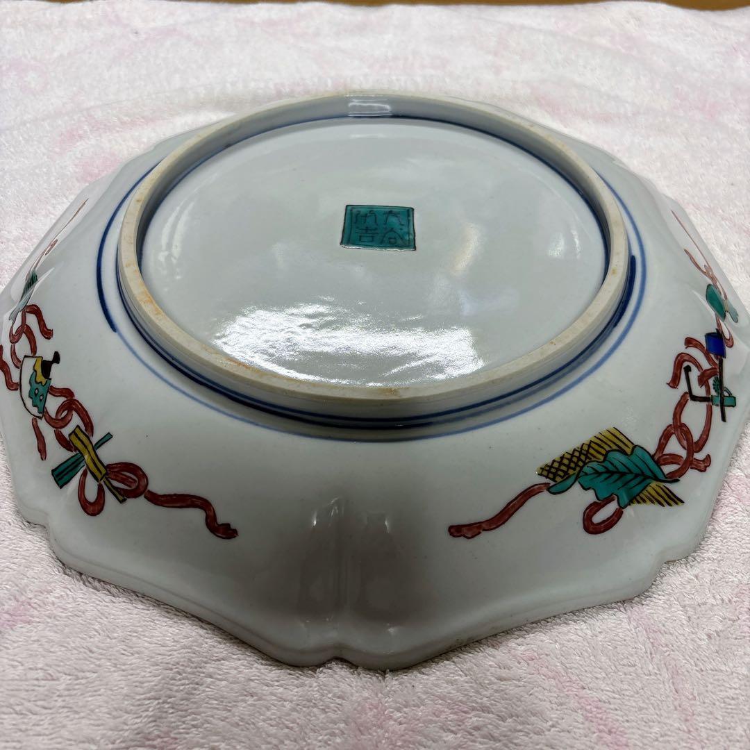 九谷焼　柳雨軒　二代 徳田八十吉　古九谷　花鳥・山水図　10号飾皿　飾皿　大皿