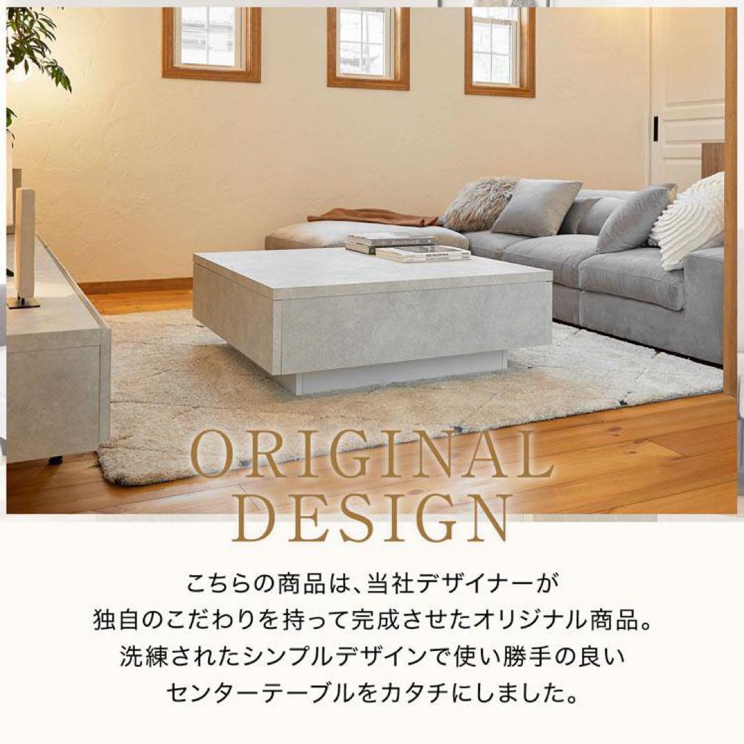 【LOWYA】大理石ローテーブル　正方形　ホワイト