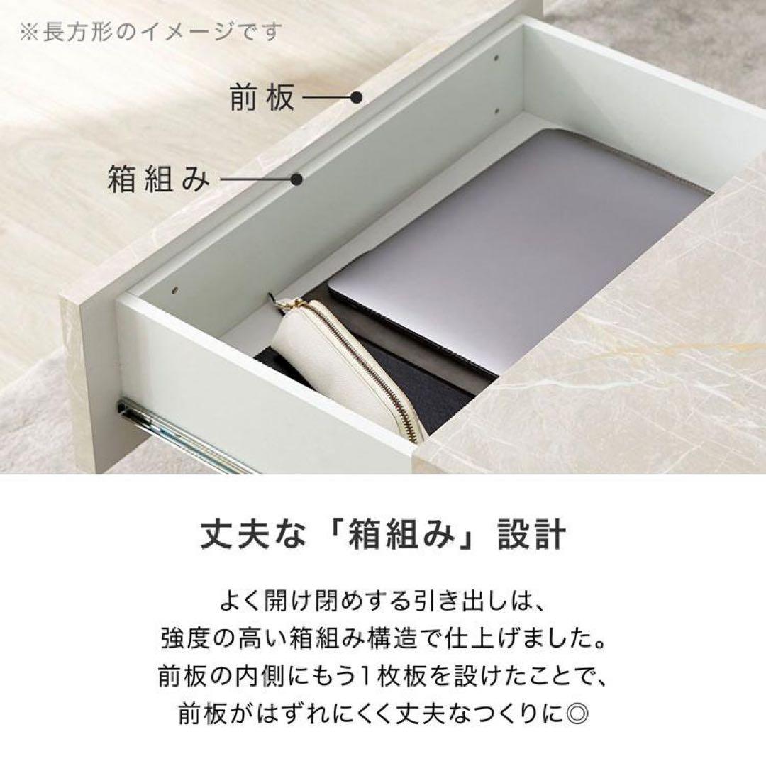 【LOWYA】大理石ローテーブル　正方形　ホワイト