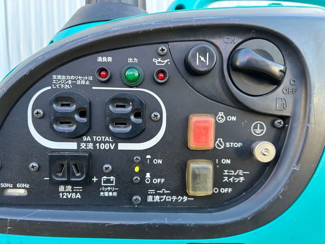 発電機　動作品