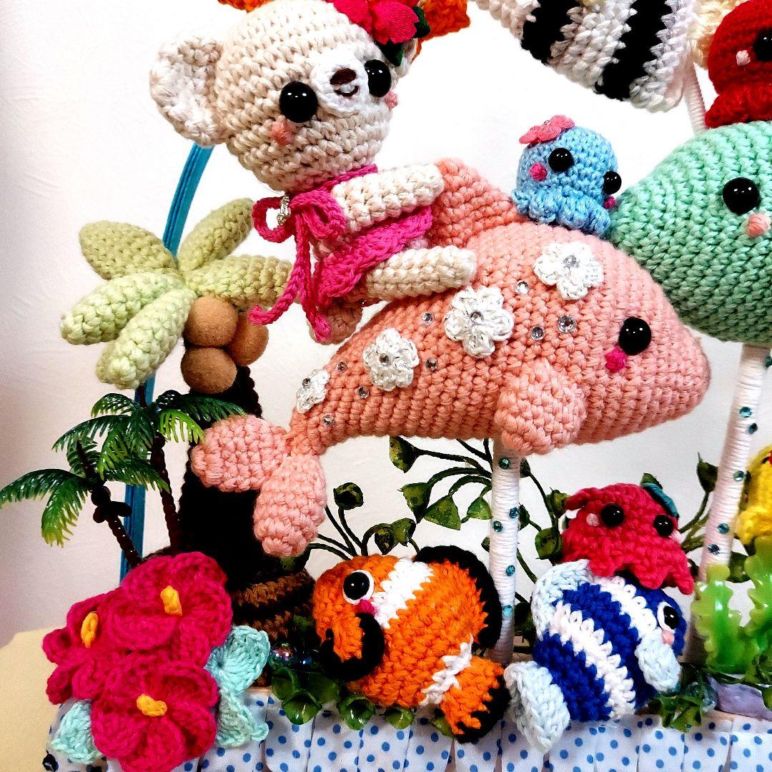 ハンドメイド　編みぐるみ　置物　ガーランド　インテリア　夏