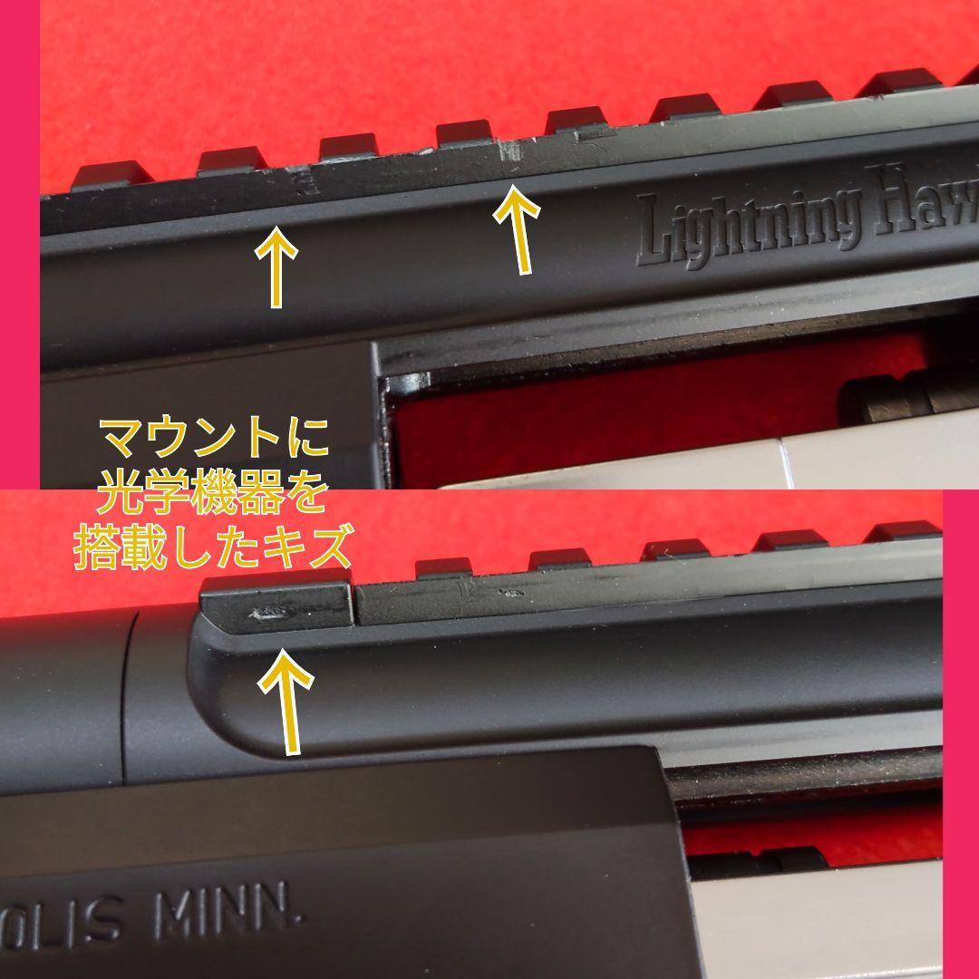 東京マルイ　バイオハザードRE:2 ライトニングホーク ガスブローバック