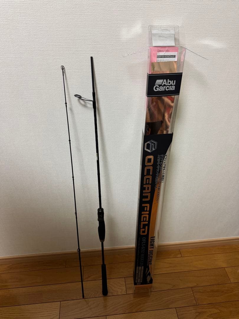 オーシャンフィールドLJ