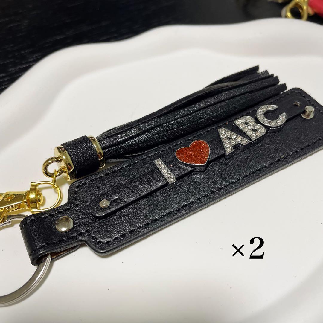 ネームキーホルダー