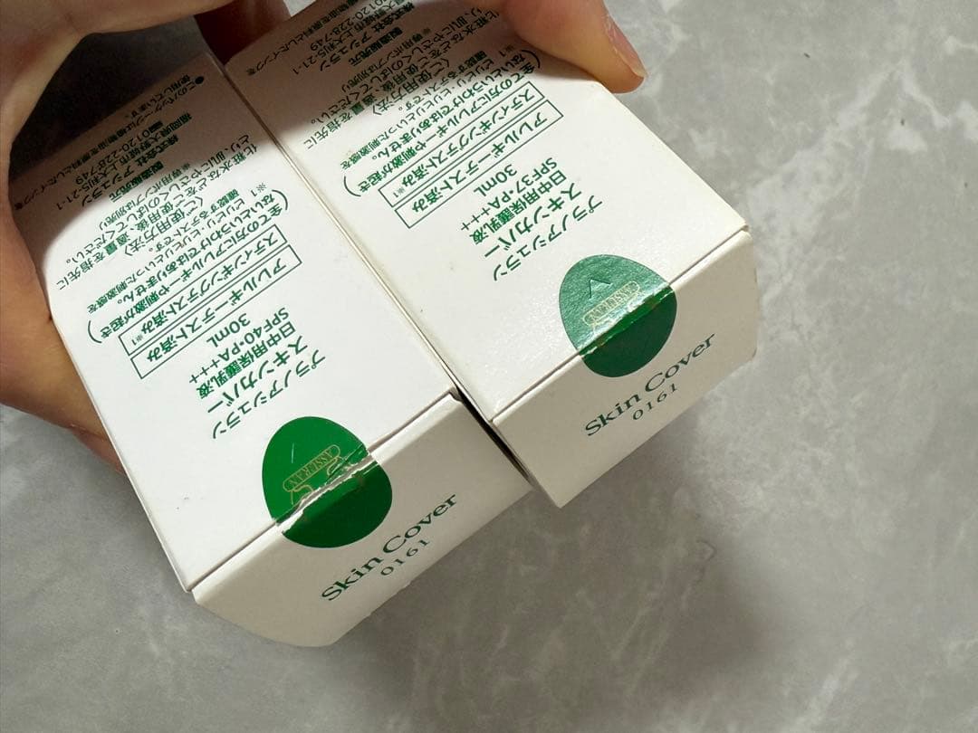 プラノアシュラン　スキンカバー　30ml 2個セット